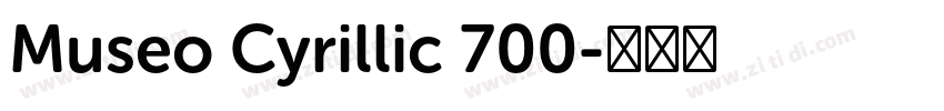Museo Cyrillic 700字体转换